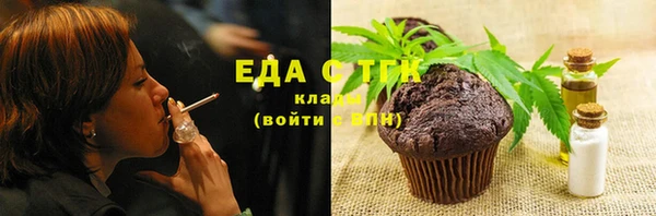 СК Липки