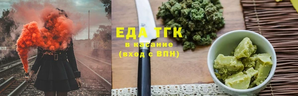 СК Липки