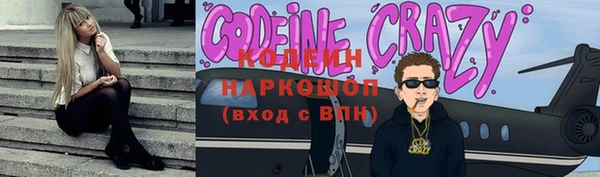 СК Липки
