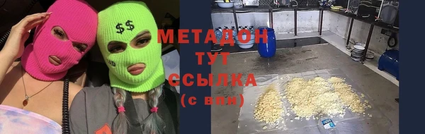 СК Липки