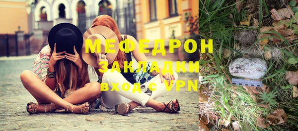 синтетический гашиш Лиски