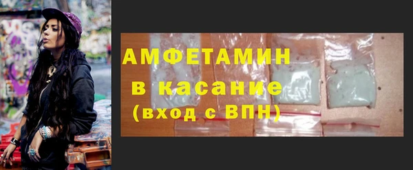 СК Липки