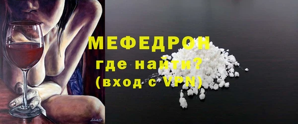 СК Липки