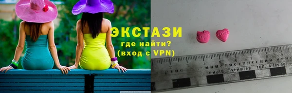 герыч Лихославль
