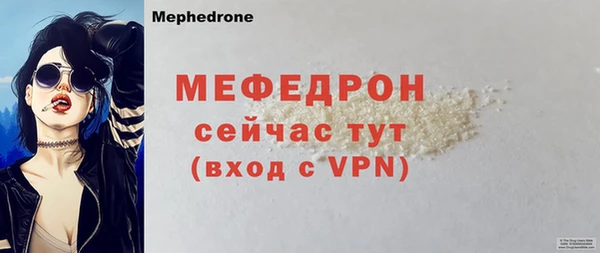 СК Липки