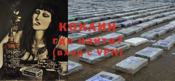 синтетический гашиш Лиски
