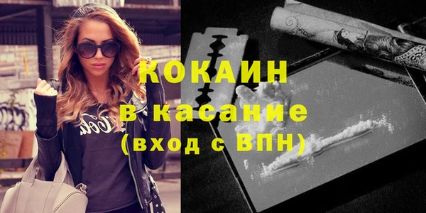 СК Липки