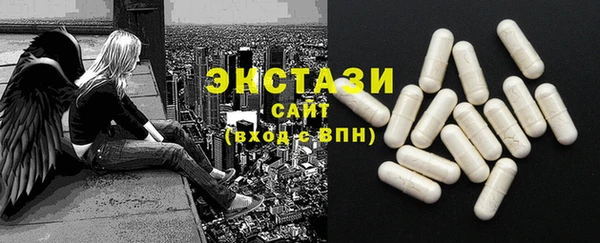 синтетический гашиш Лиски