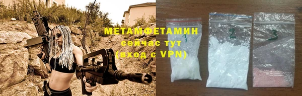 синтетический гашиш Лиски