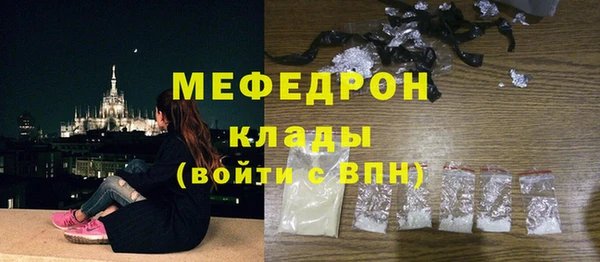 СК Липки