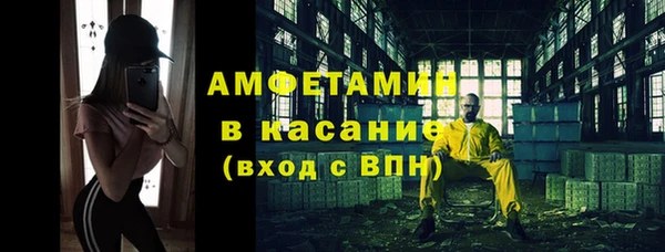 синтетический гашиш Лиски