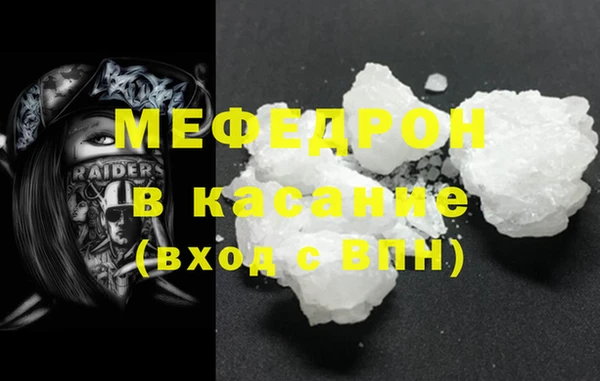 синтетический гашиш Лиски