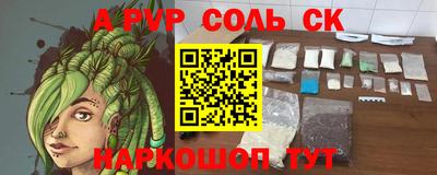 не бодяженный Балашиха