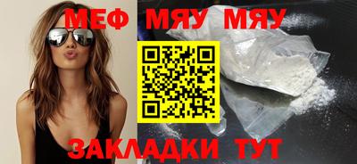 не бодяженный Балашиха