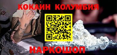 ALPHA PVP Балаково
