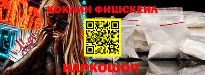 не бодяженный Балашиха