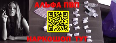 не бодяженный Балашиха