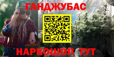 не бодяженный Балашиха
