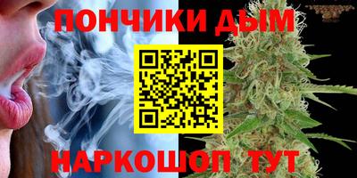 ALPHA PVP Балаково