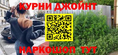 не бодяженный Балашиха