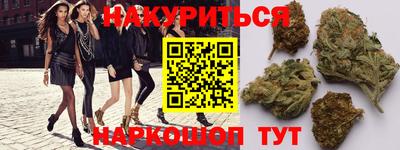ALPHA PVP Балаково