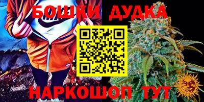 не бодяженный Балашиха