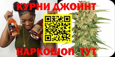не бодяженный Балашиха