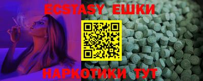 не бодяженный Балашиха