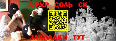 не бодяженный Балашиха