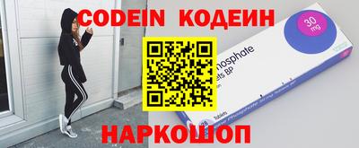 ALPHA PVP Балаково