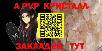 не бодяженный Балашиха