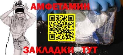 не бодяженный Балашиха