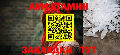 не бодяженный Балашиха