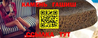 не бодяженный Балашиха