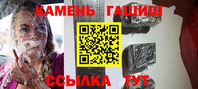 не бодяженный Балашиха
